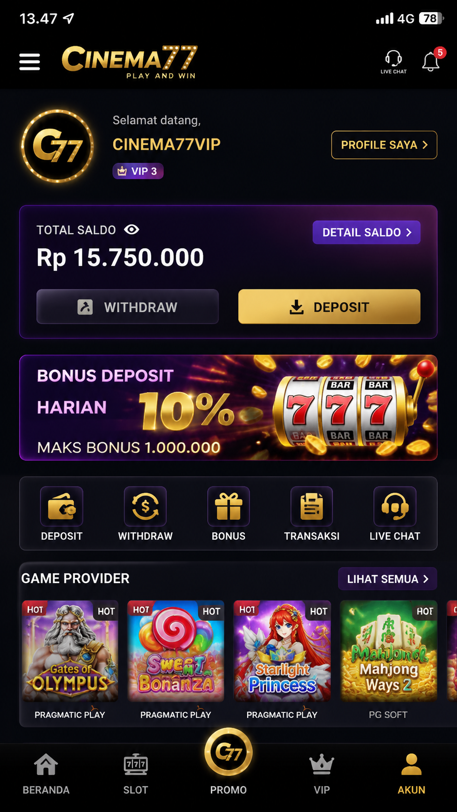 Screenshot 3 cinema77